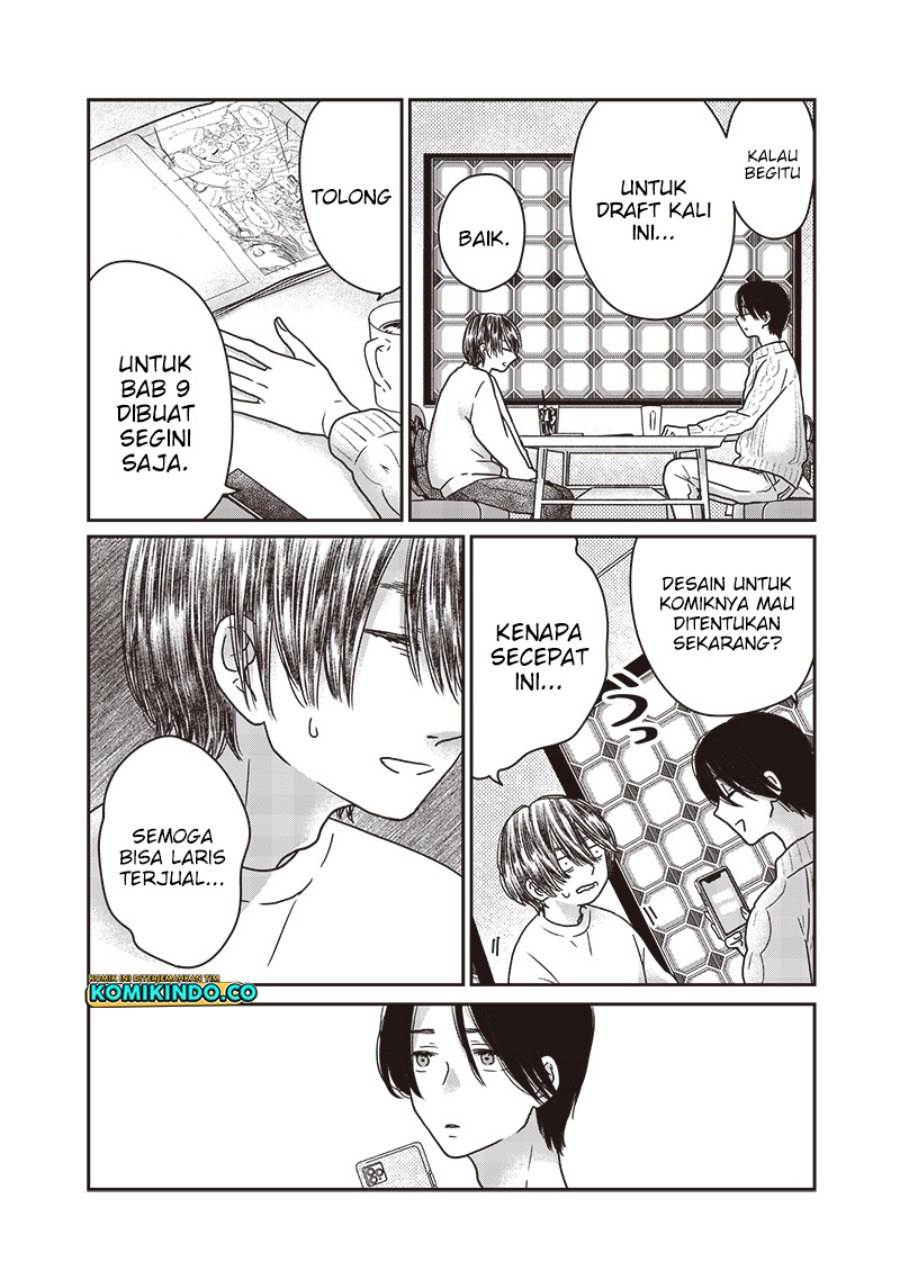 yupita-no-koibito - Chapter: 13