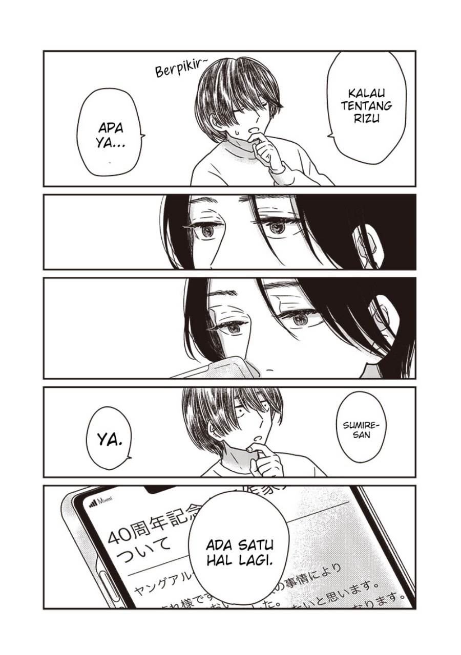 yupita-no-koibito - Chapter: 13