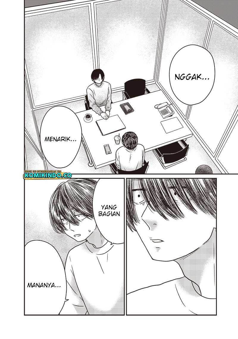 yupita-no-koibito - Chapter: 15