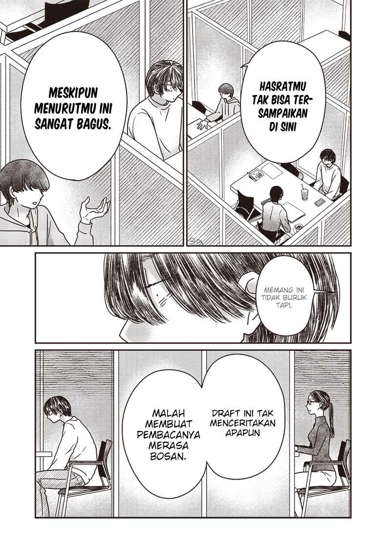 yupita-no-koibito - Chapter: 15
