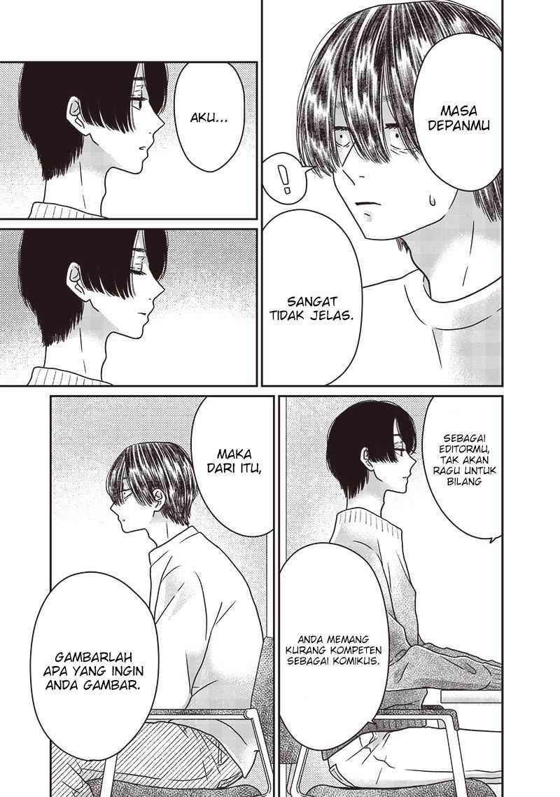 yupita-no-koibito - Chapter: 15