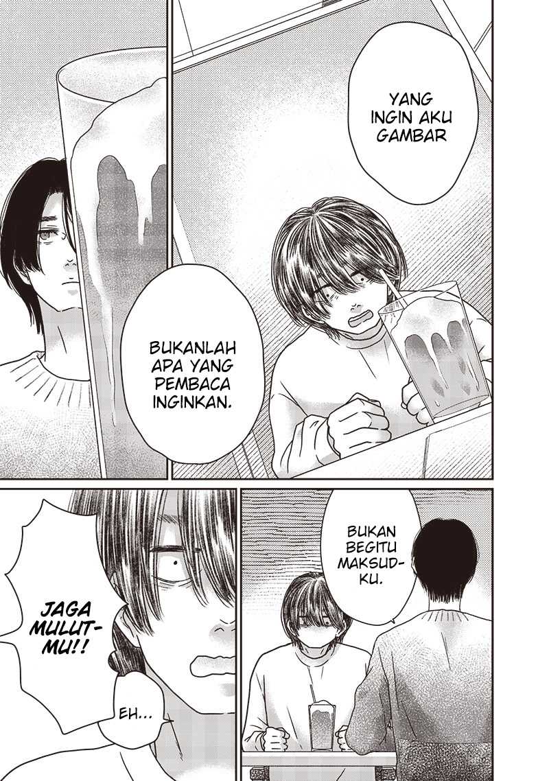 yupita-no-koibito - Chapter: 15