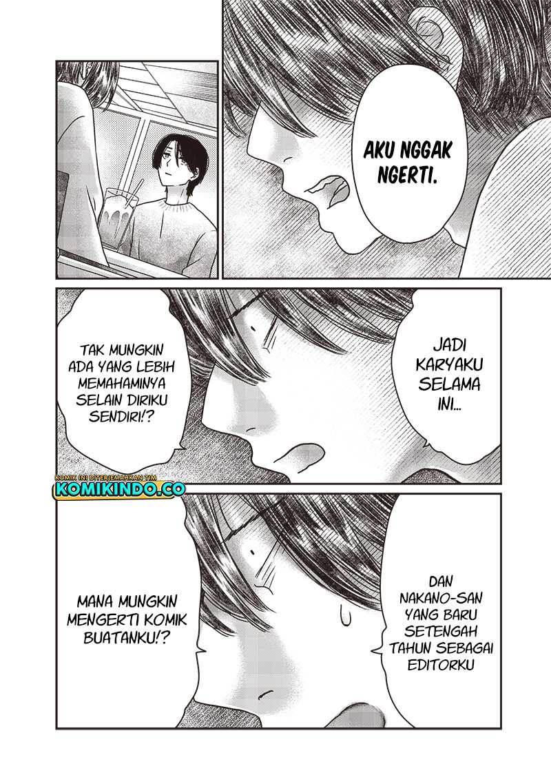 yupita-no-koibito - Chapter: 15