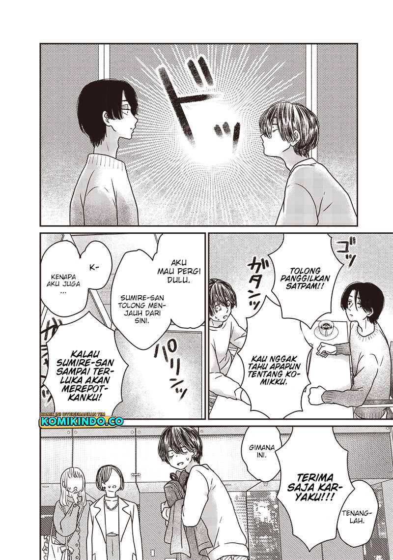 yupita-no-koibito - Chapter: 15