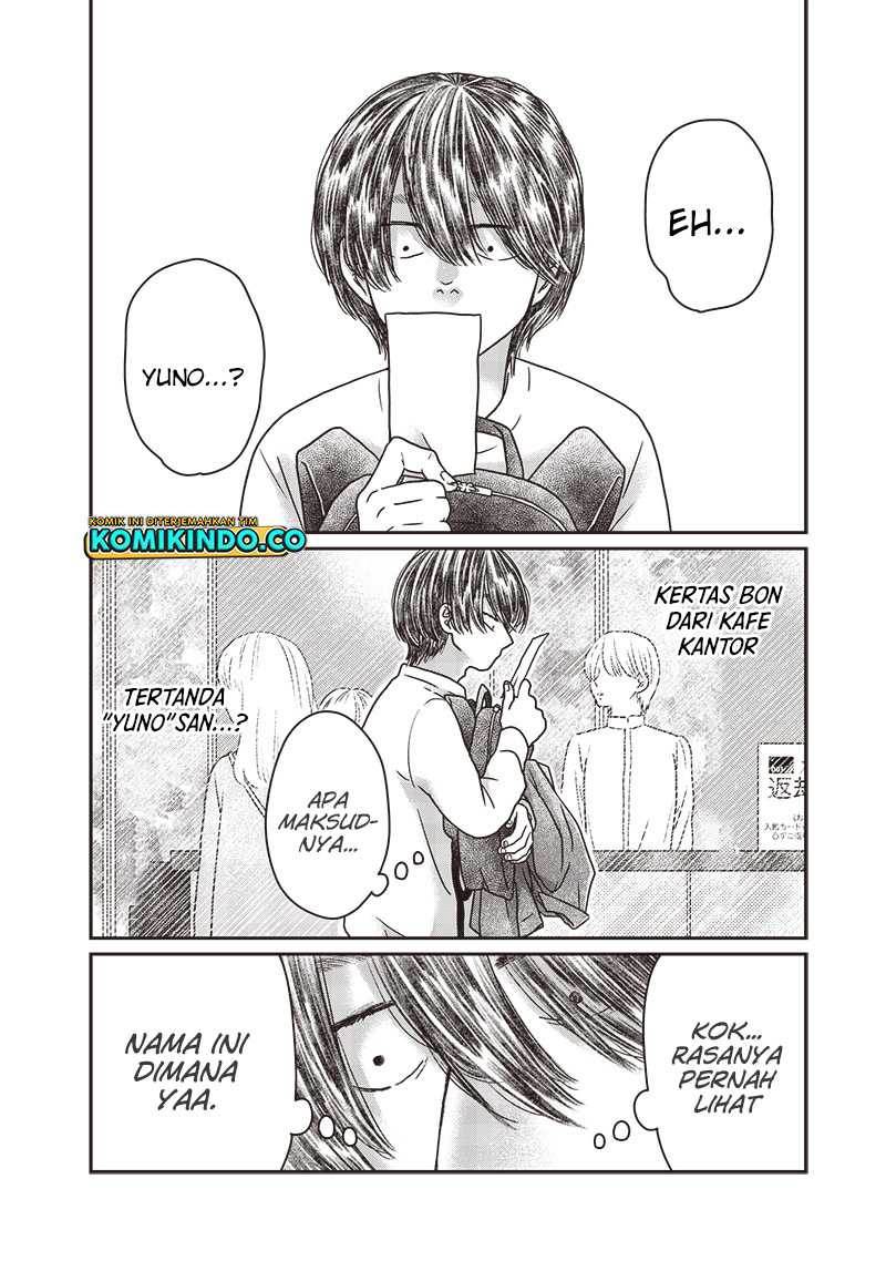 yupita-no-koibito - Chapter: 15