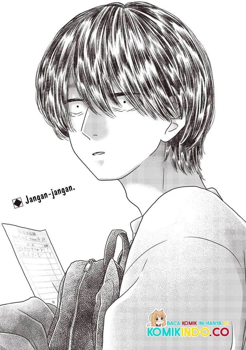 yupita-no-koibito - Chapter: 15