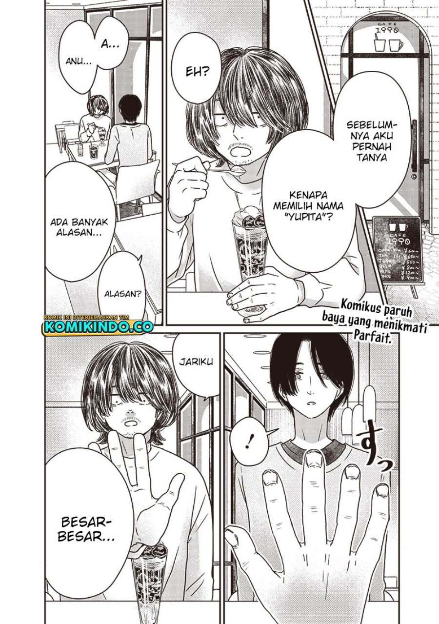 yupita-no-koibito - Chapter: 15.5