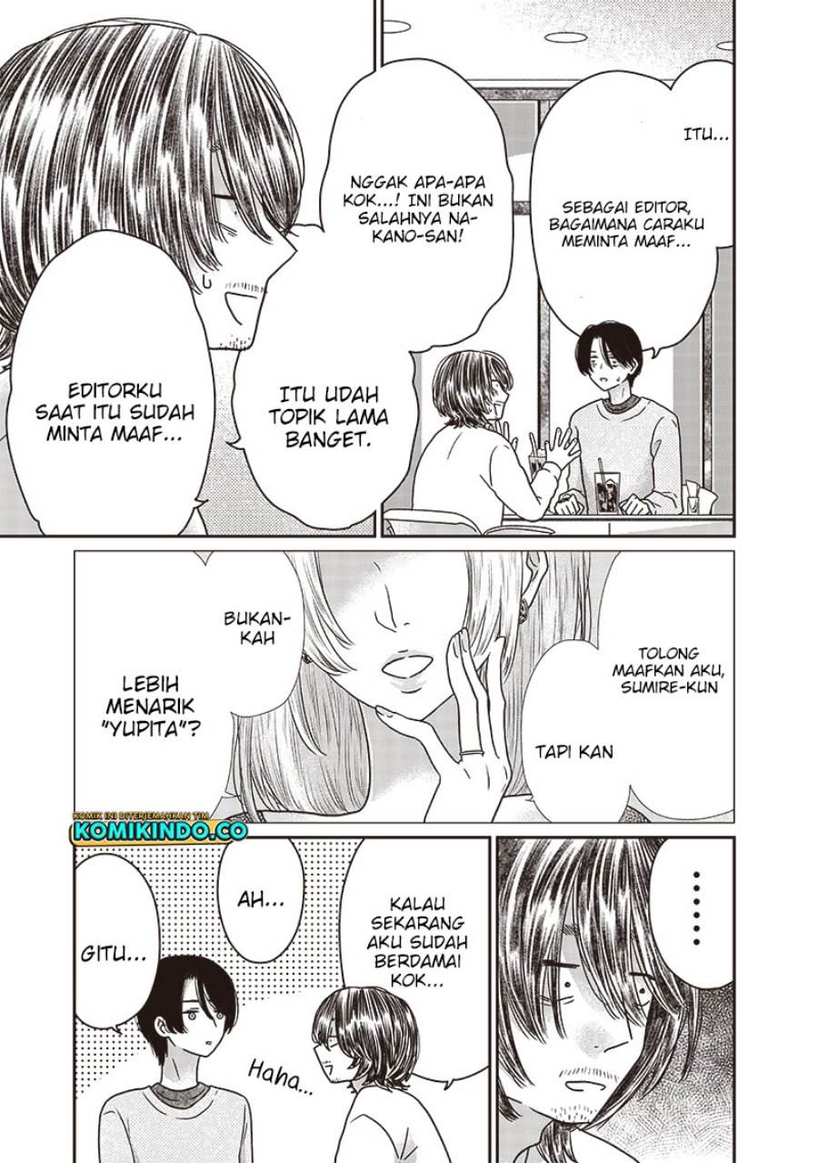 yupita-no-koibito - Chapter: 15.5