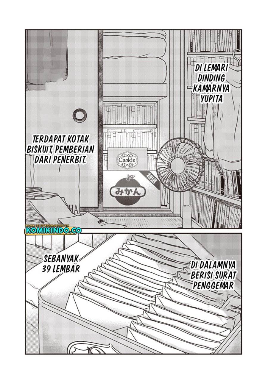 yupita-no-koibito - Chapter: 16