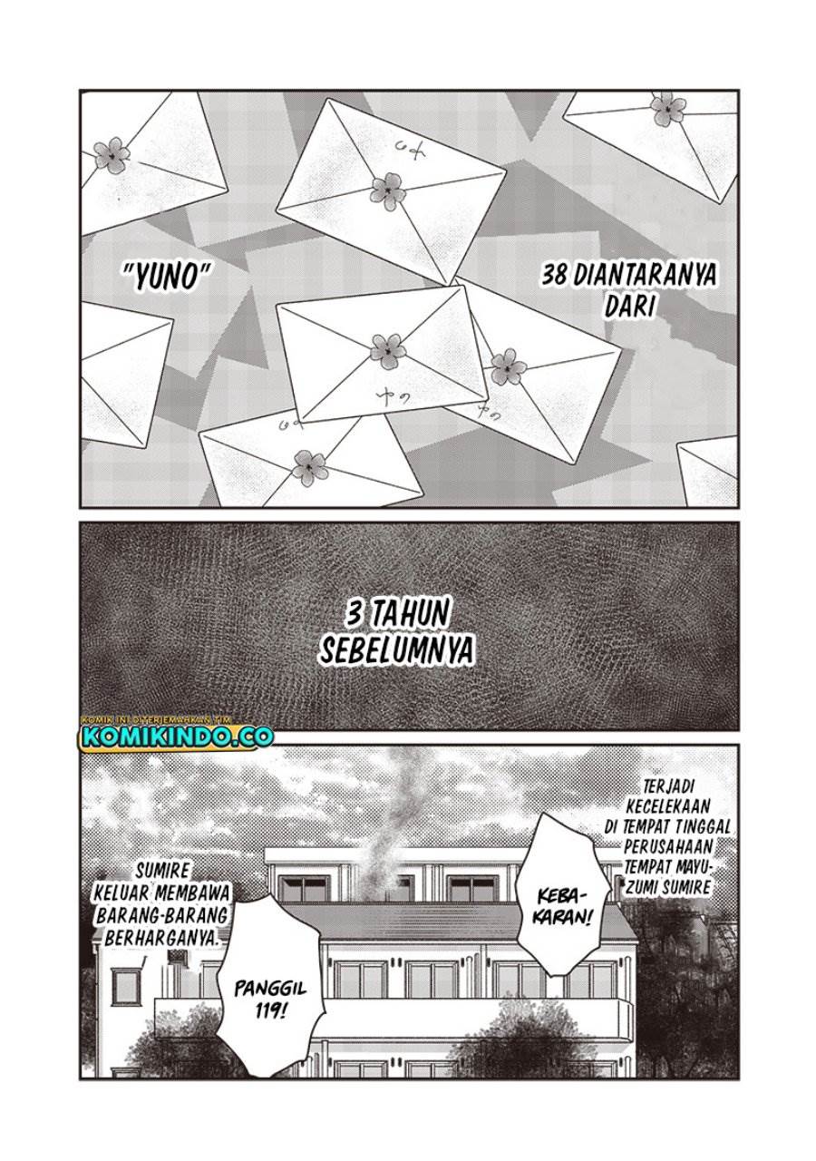yupita-no-koibito - Chapter: 16