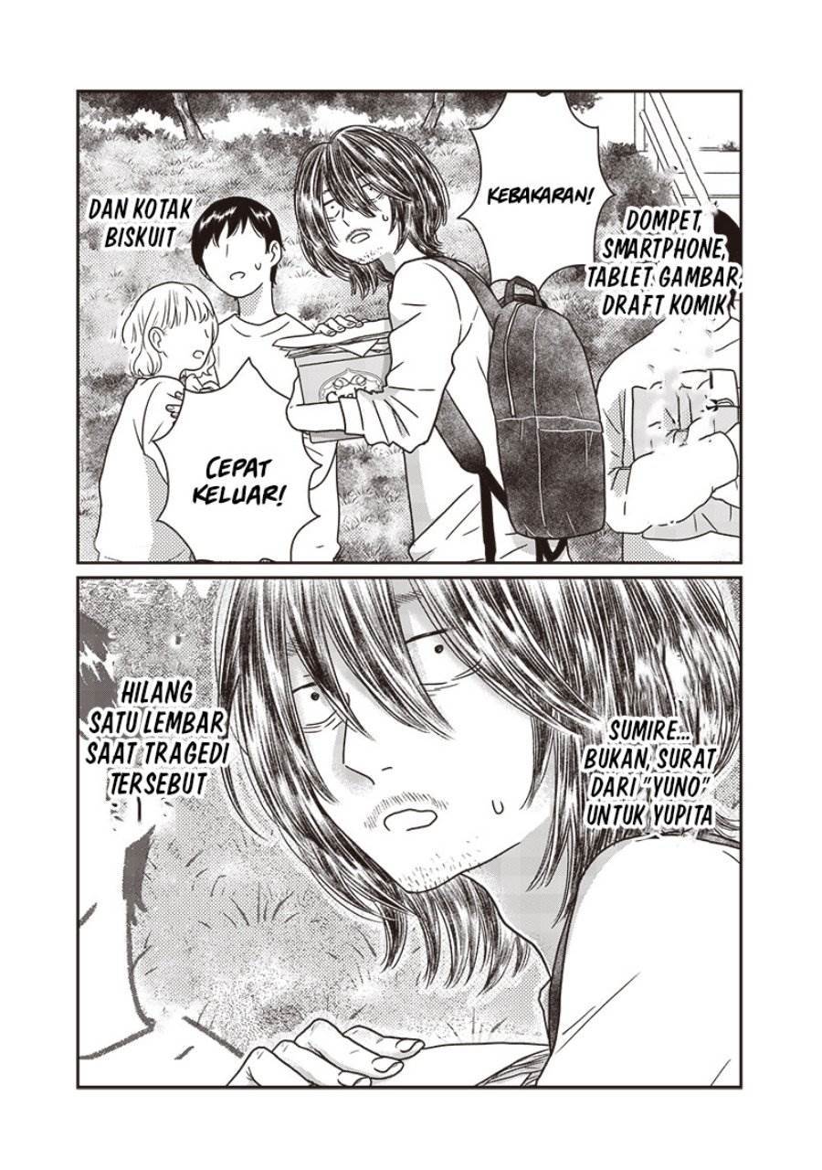 yupita-no-koibito - Chapter: 16