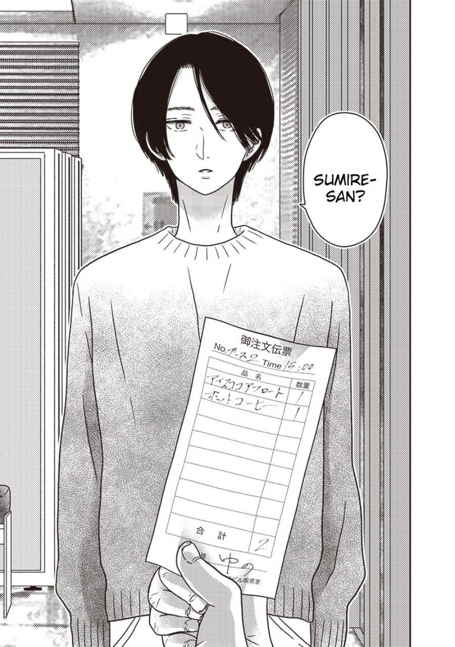 yupita-no-koibito - Chapter: 16