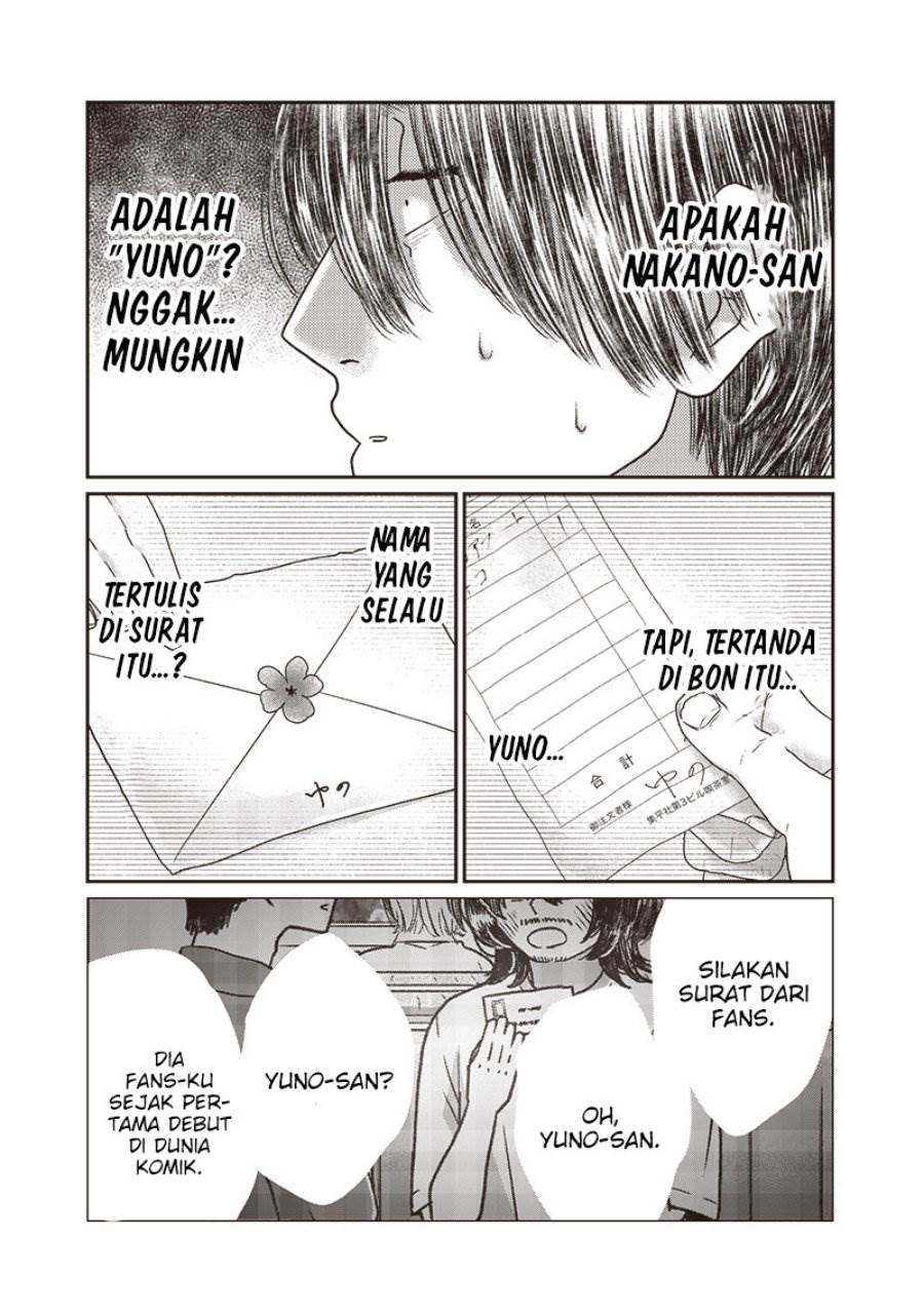 yupita-no-koibito - Chapter: 16