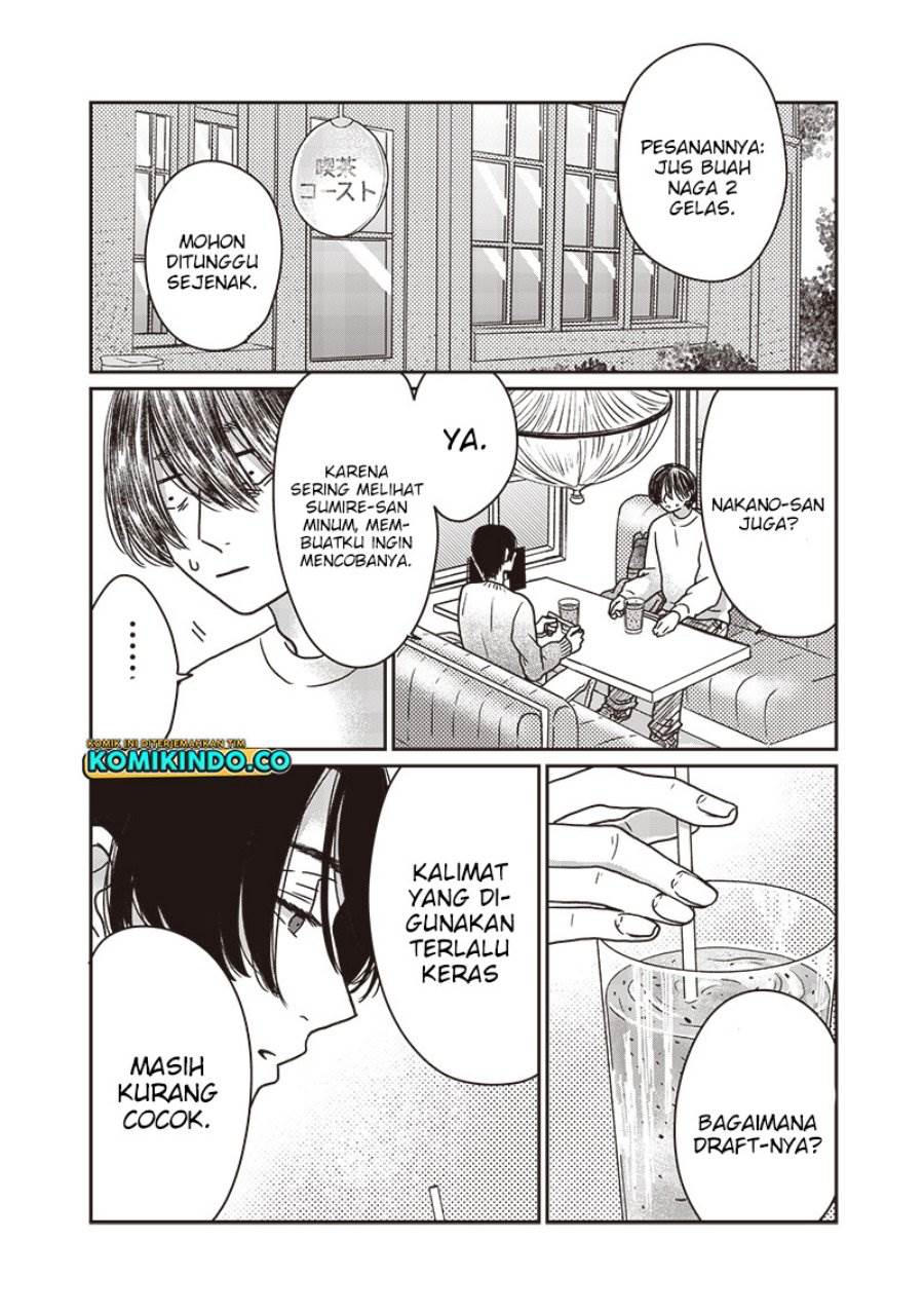 yupita-no-koibito - Chapter: 16