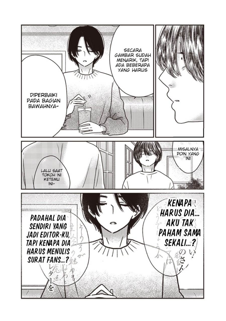 yupita-no-koibito - Chapter: 16