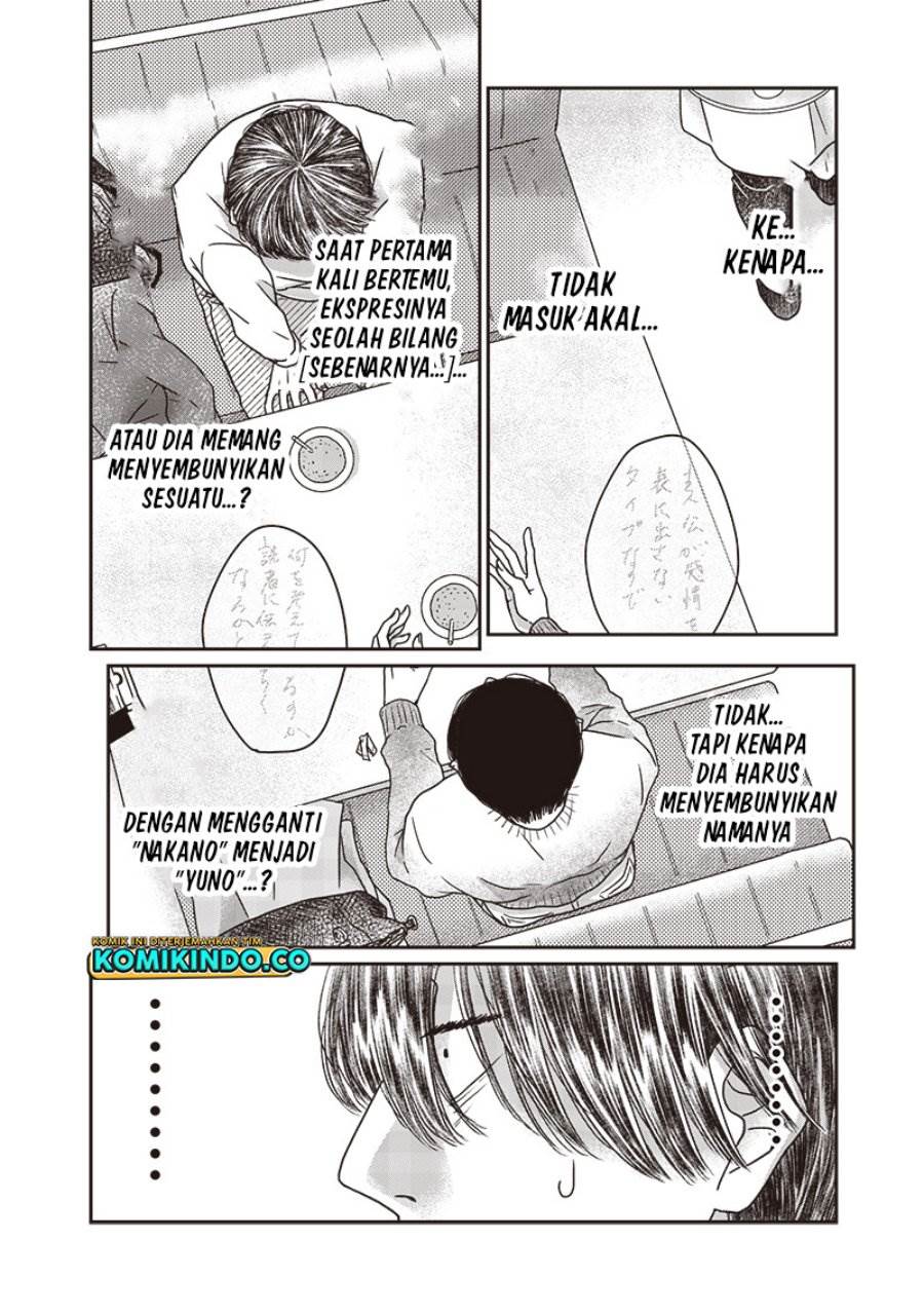 yupita-no-koibito - Chapter: 16