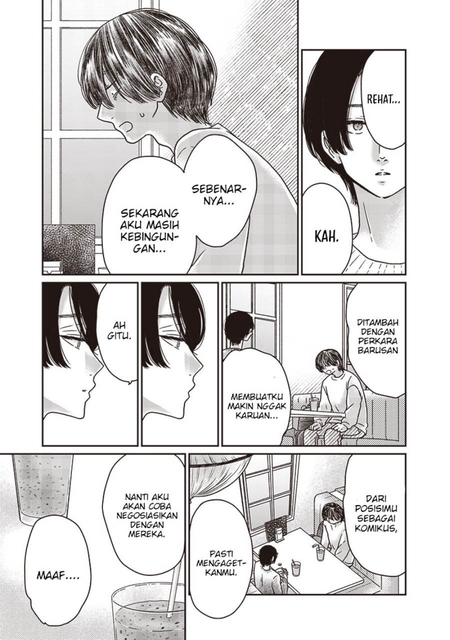yupita-no-koibito - Chapter: 16