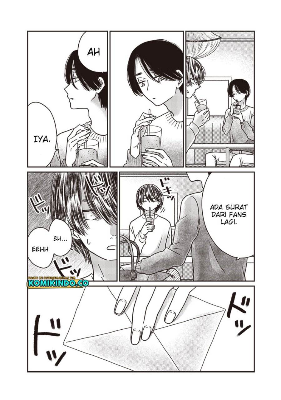 yupita-no-koibito - Chapter: 16