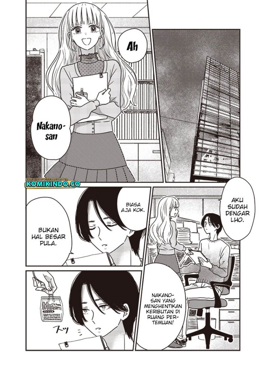 yupita-no-koibito - Chapter: 16
