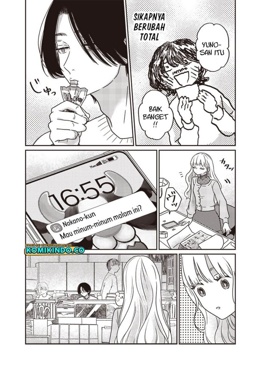 yupita-no-koibito - Chapter: 16