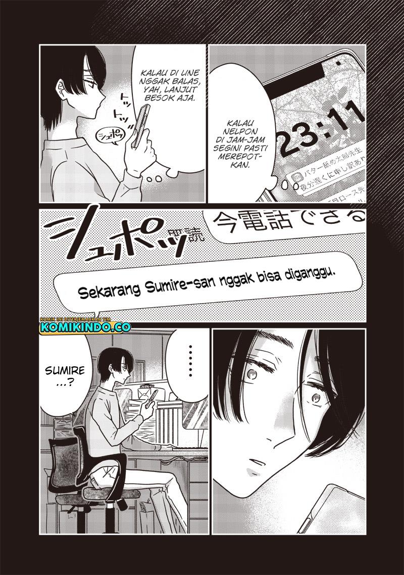 yupita-no-koibito - Chapter: 17