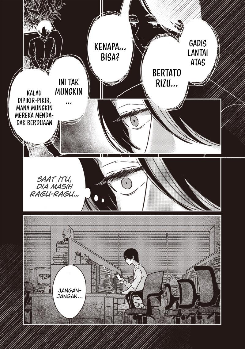 yupita-no-koibito - Chapter: 17