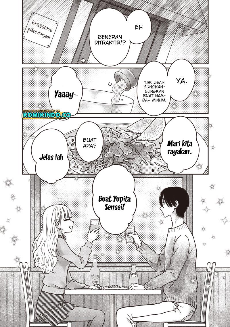yupita-no-koibito - Chapter: 17