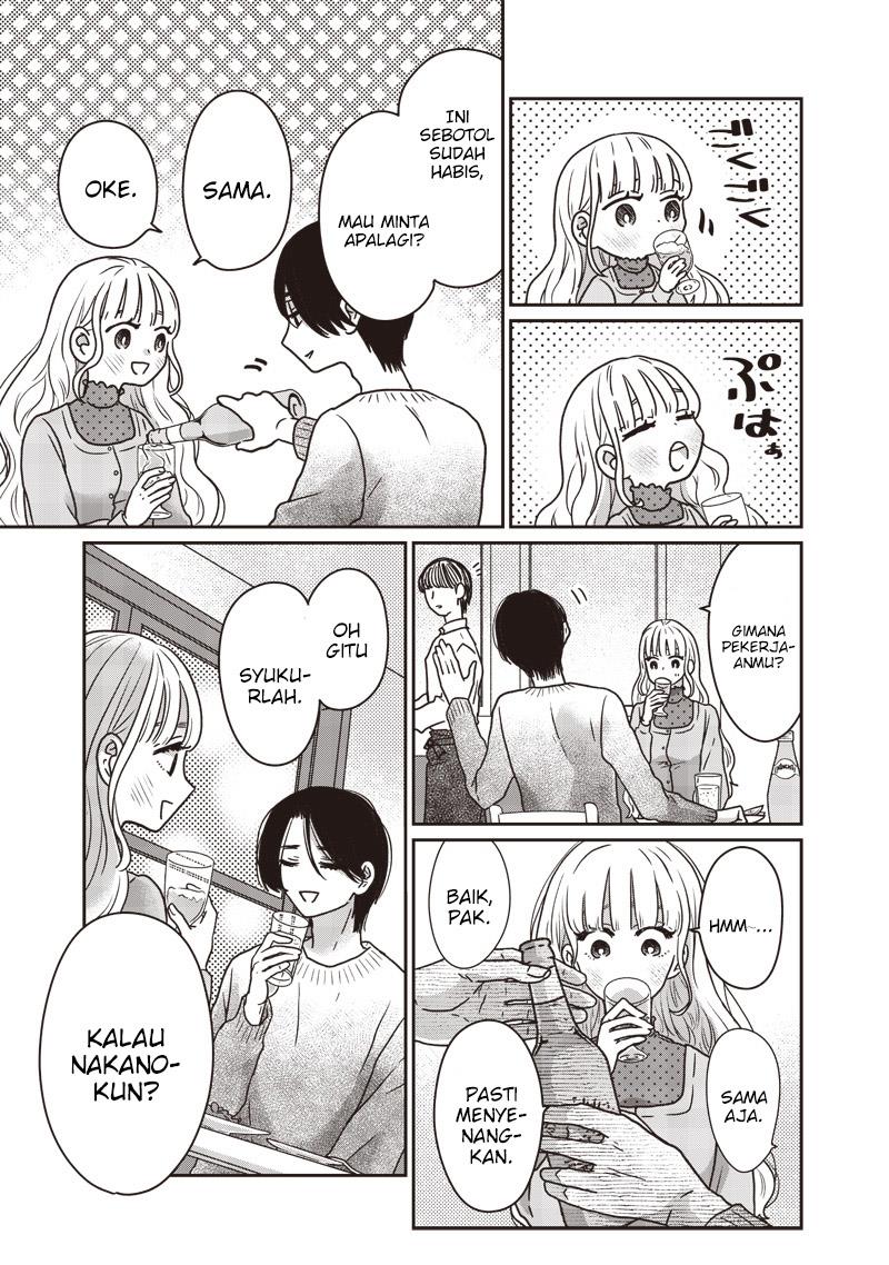 yupita-no-koibito - Chapter: 17