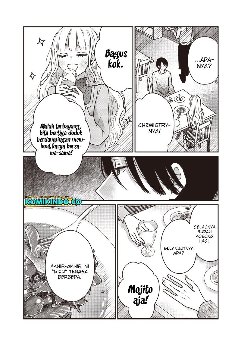 yupita-no-koibito - Chapter: 17