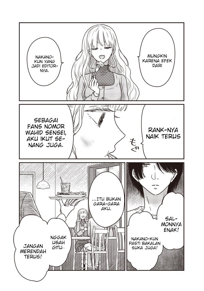 yupita-no-koibito - Chapter: 17