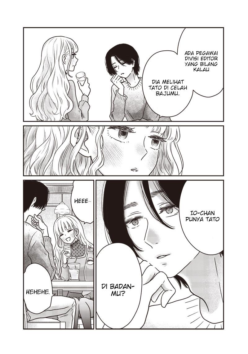 yupita-no-koibito - Chapter: 17