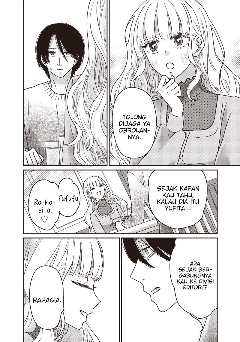 yupita-no-koibito - Chapter: 17