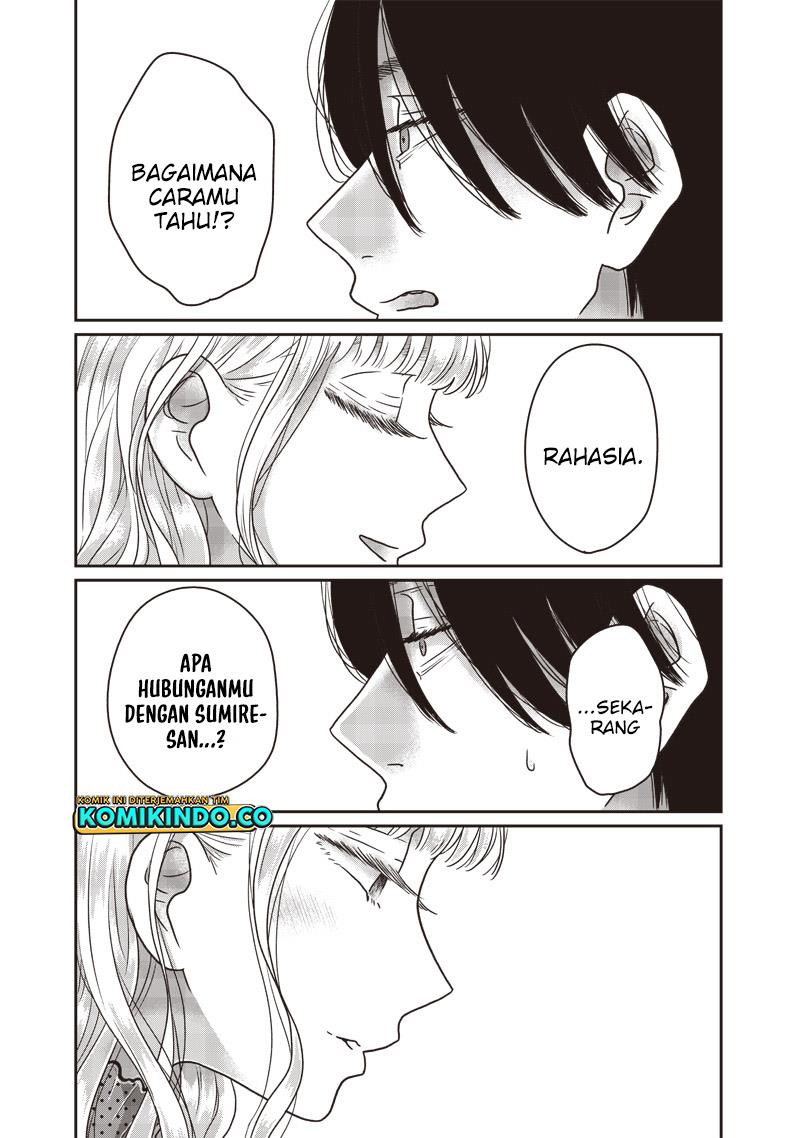 yupita-no-koibito - Chapter: 17