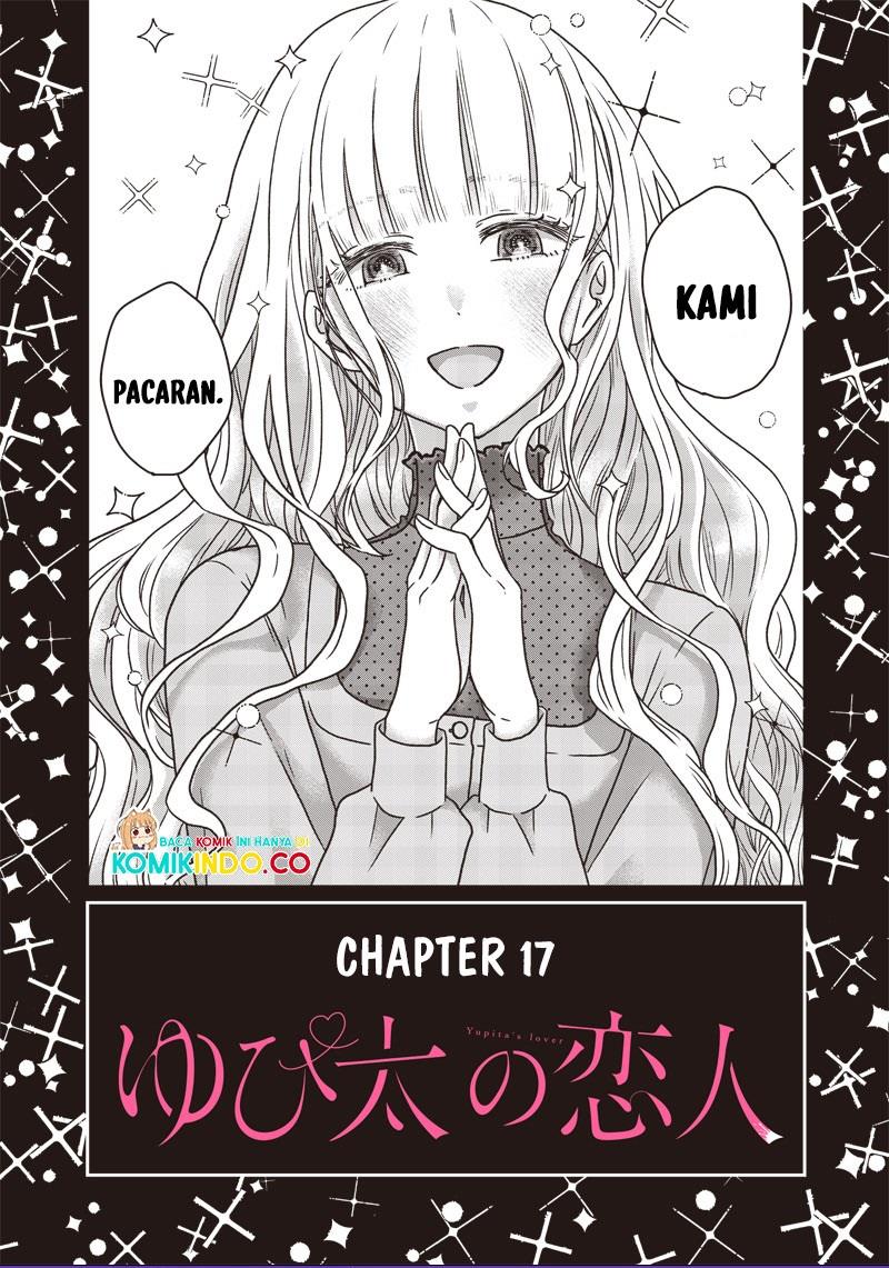yupita-no-koibito - Chapter: 17