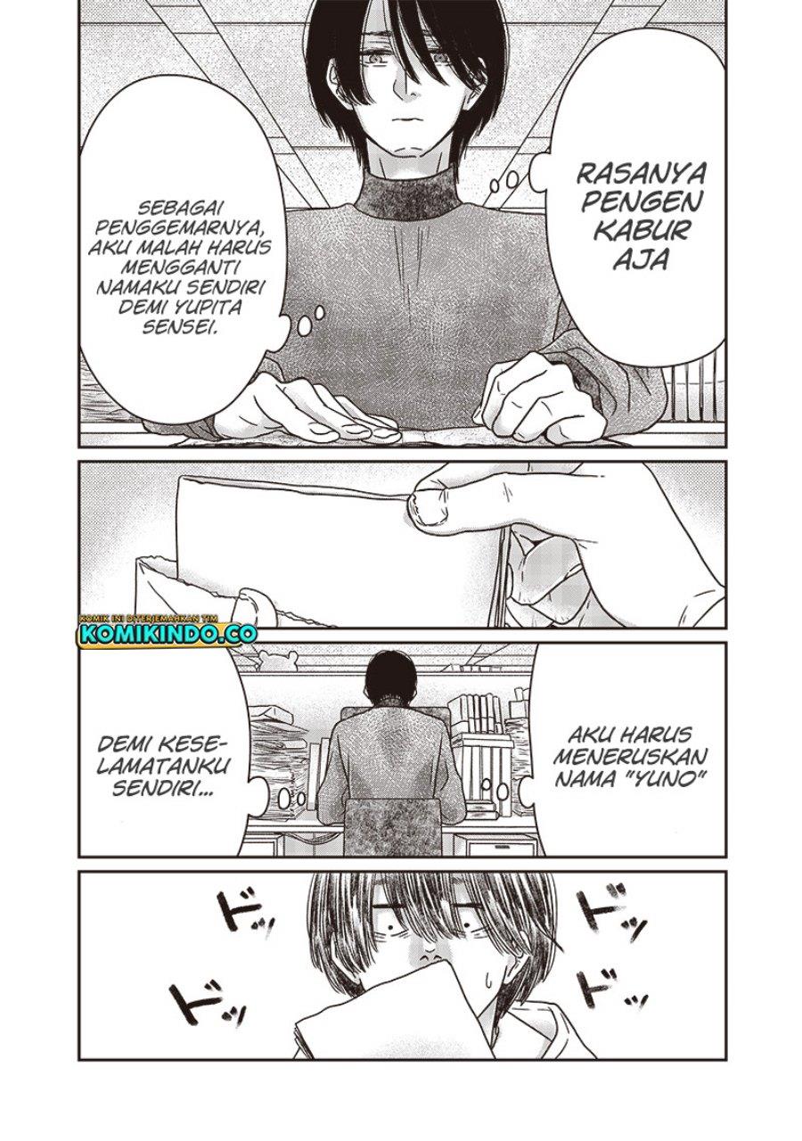 yupita-no-koibito - Chapter: 18