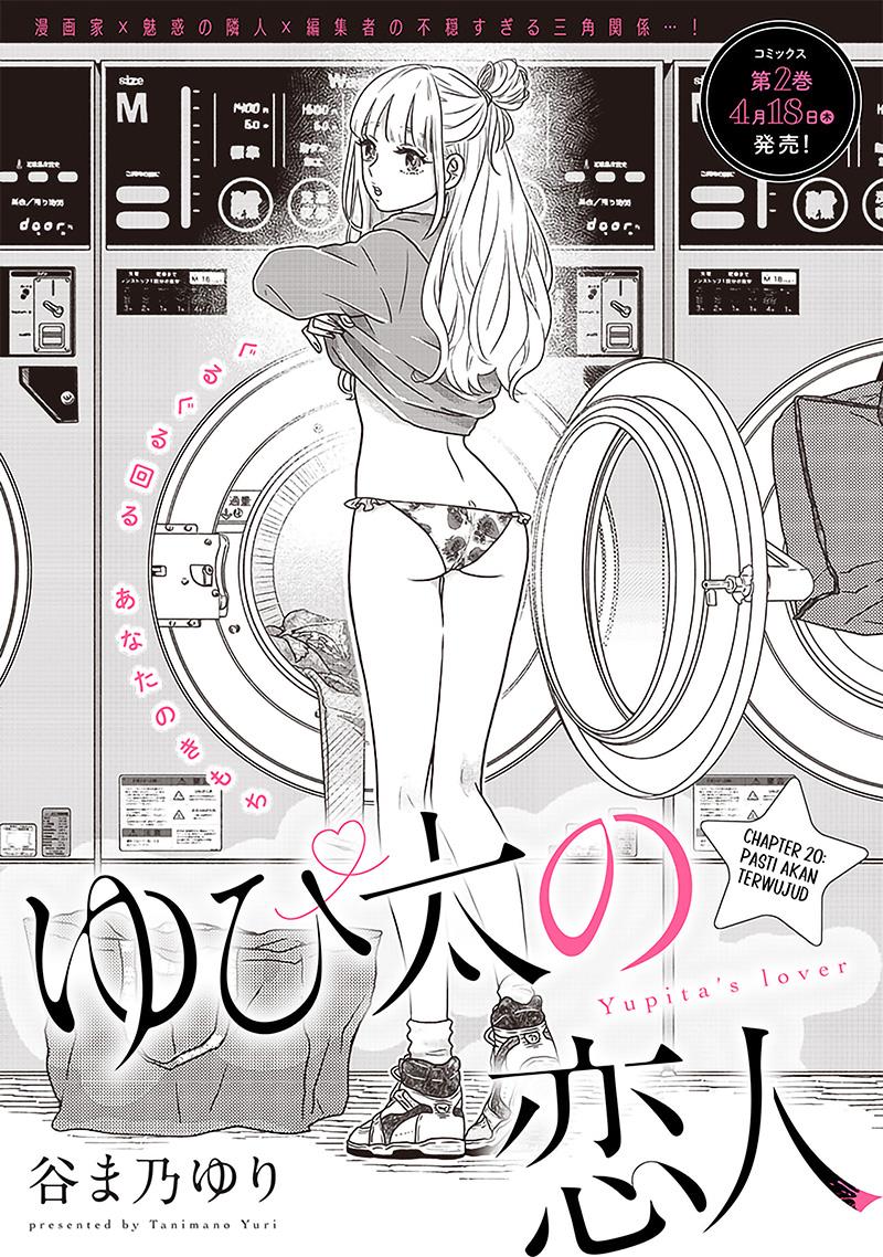 yupita-no-koibito - Chapter: 20