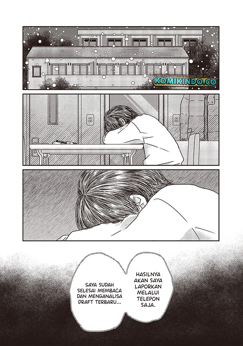 yupita-no-koibito - Chapter: 20