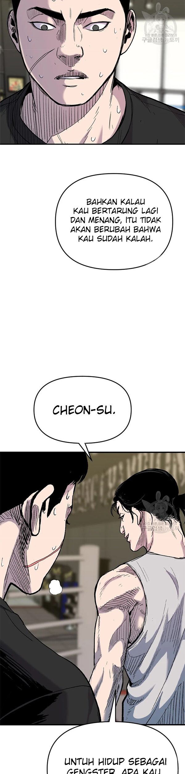 switch - Chapter: 32.2