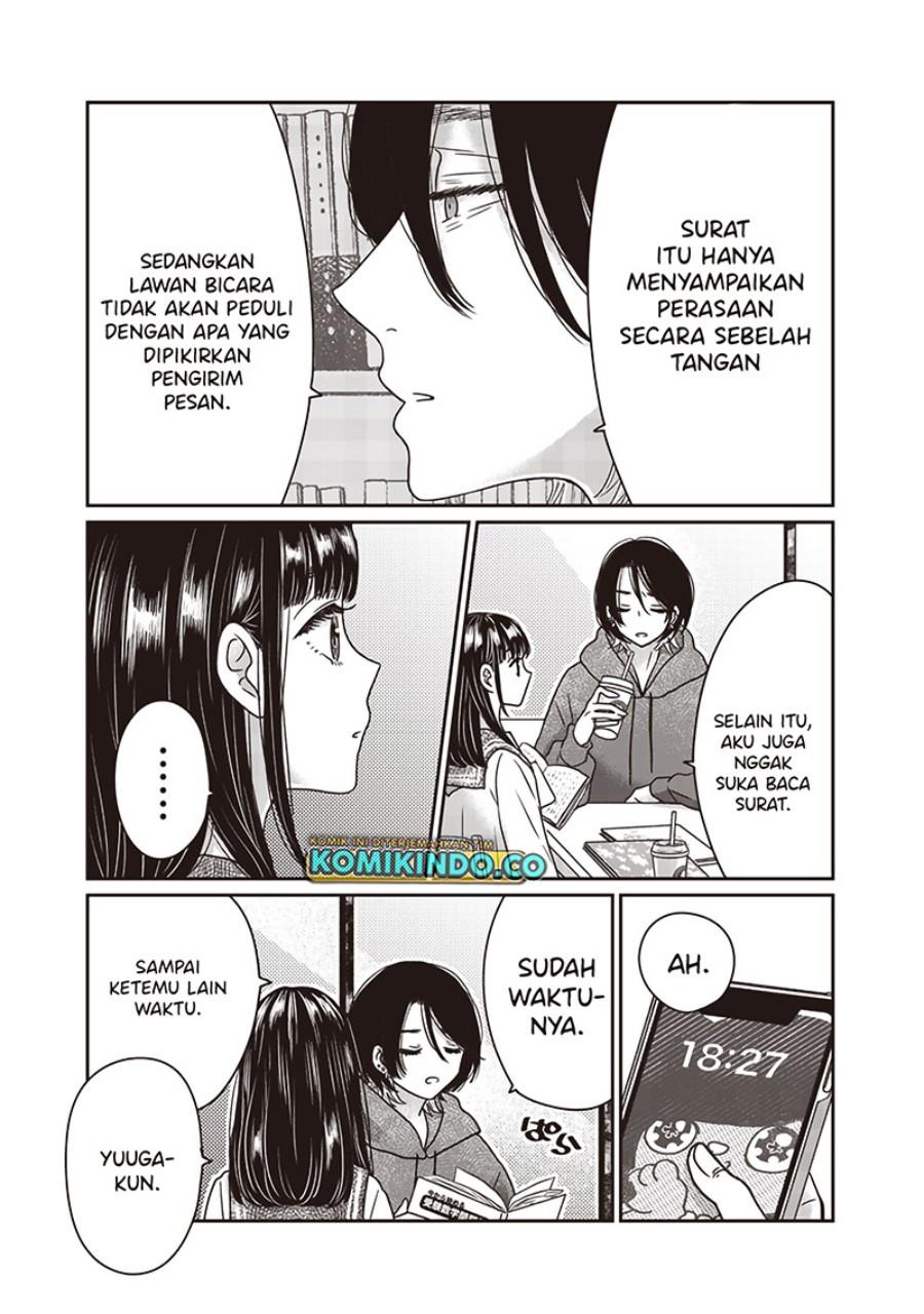 yupita-no-koibito - Chapter: 22