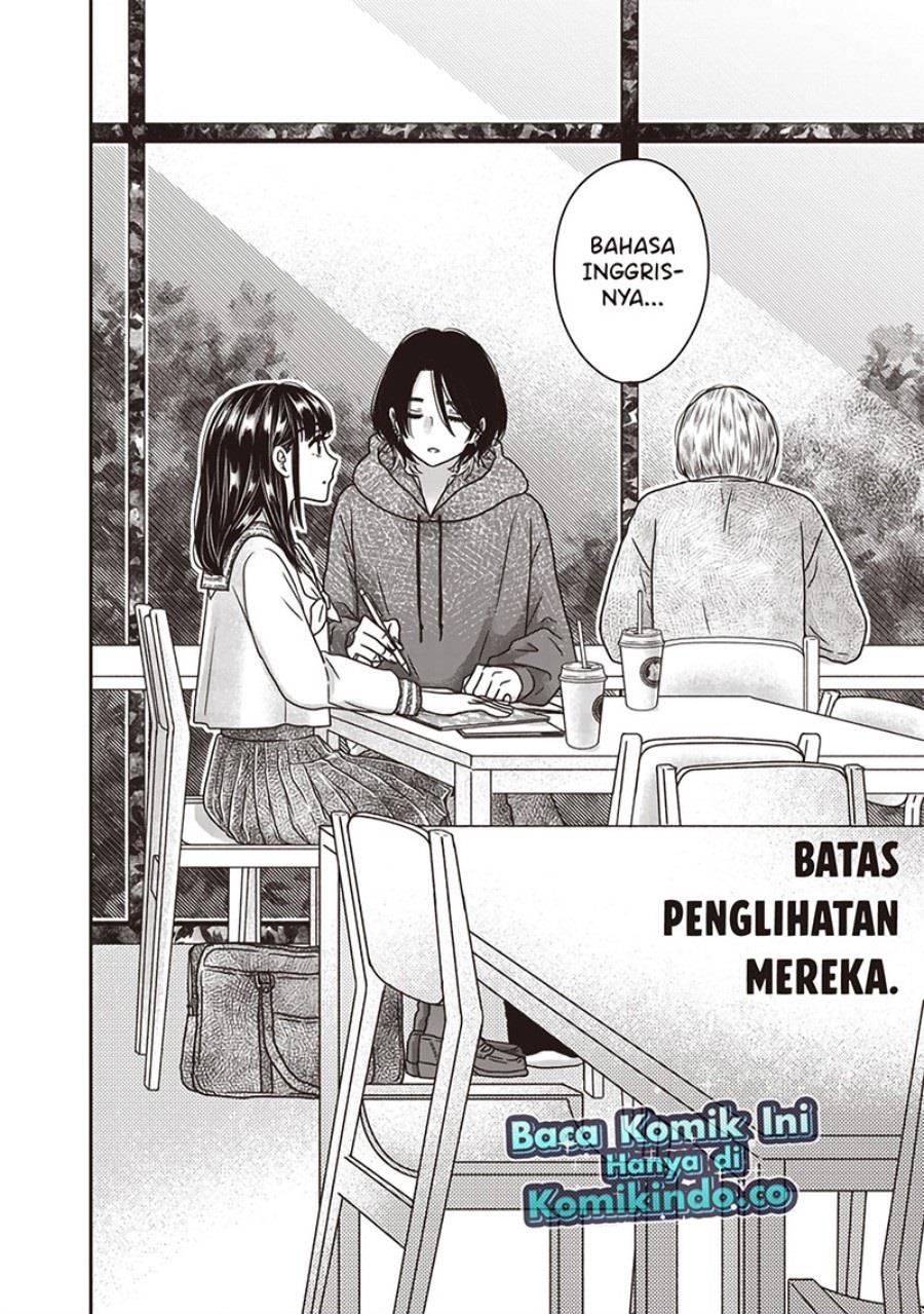 yupita-no-koibito - Chapter: 22