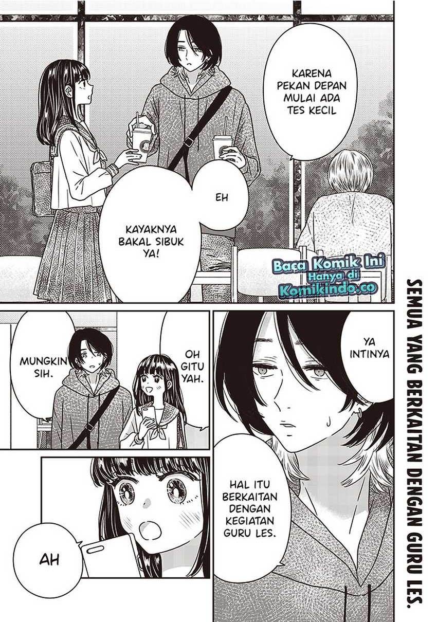 yupita-no-koibito - Chapter: 23