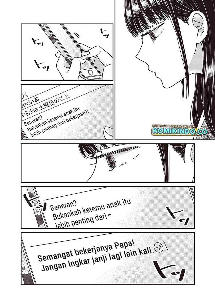 yupita-no-koibito - Chapter: 23