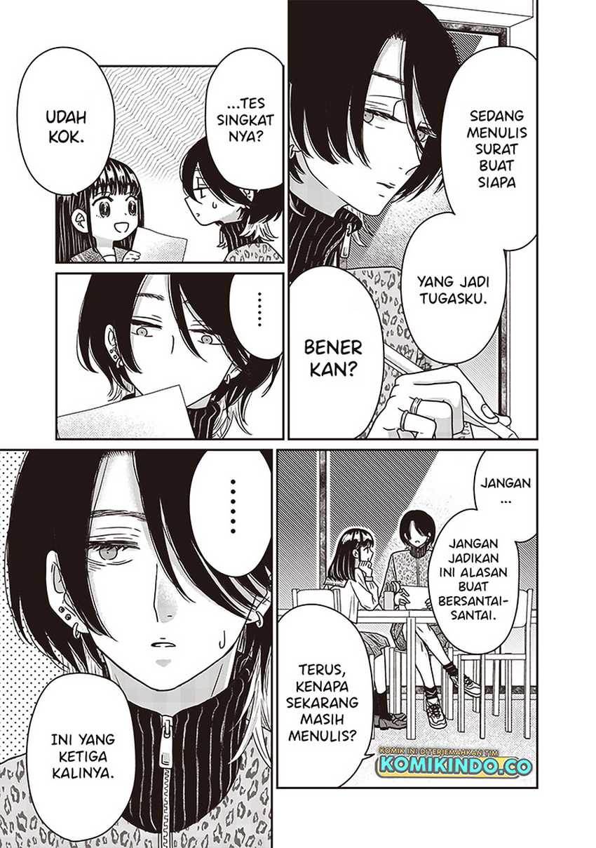 yupita-no-koibito - Chapter: 24
