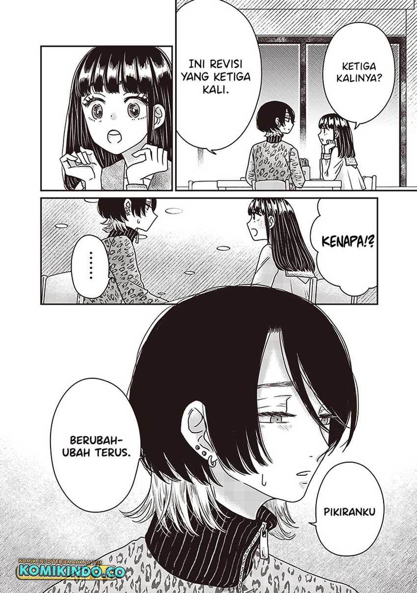 yupita-no-koibito - Chapter: 24