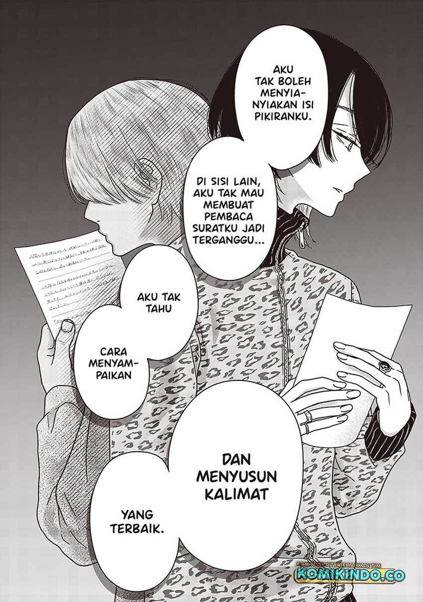 yupita-no-koibito - Chapter: 24