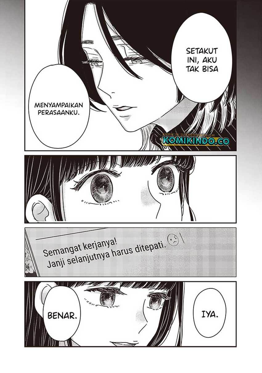 yupita-no-koibito - Chapter: 24