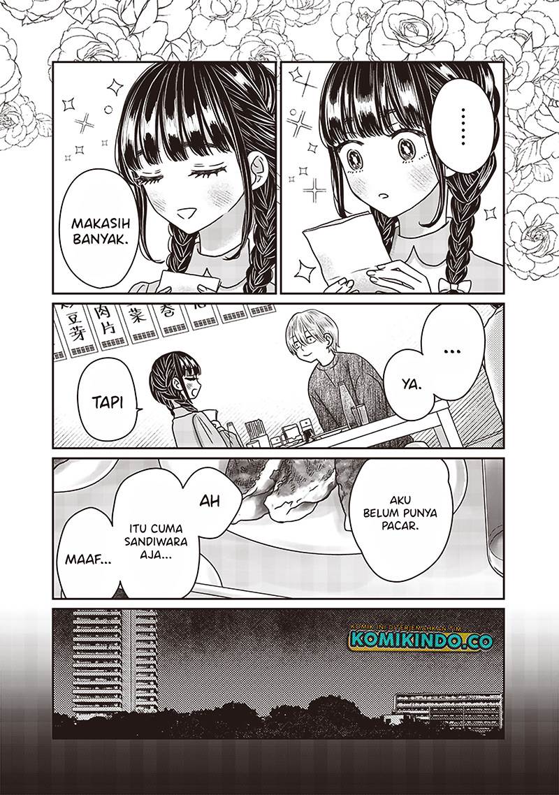 yupita-no-koibito - Chapter: 25