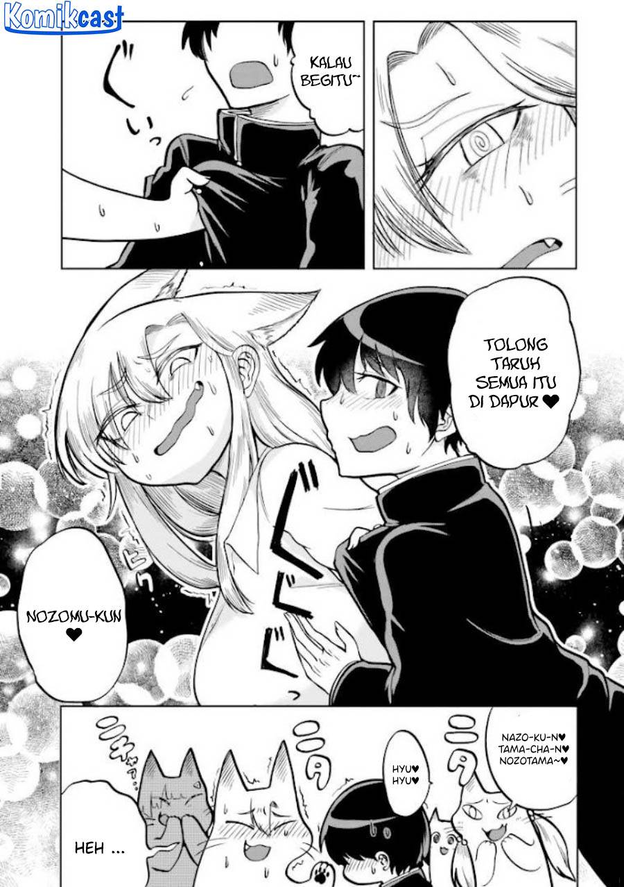 okitsune-gal-katabami-san - Chapter: 7