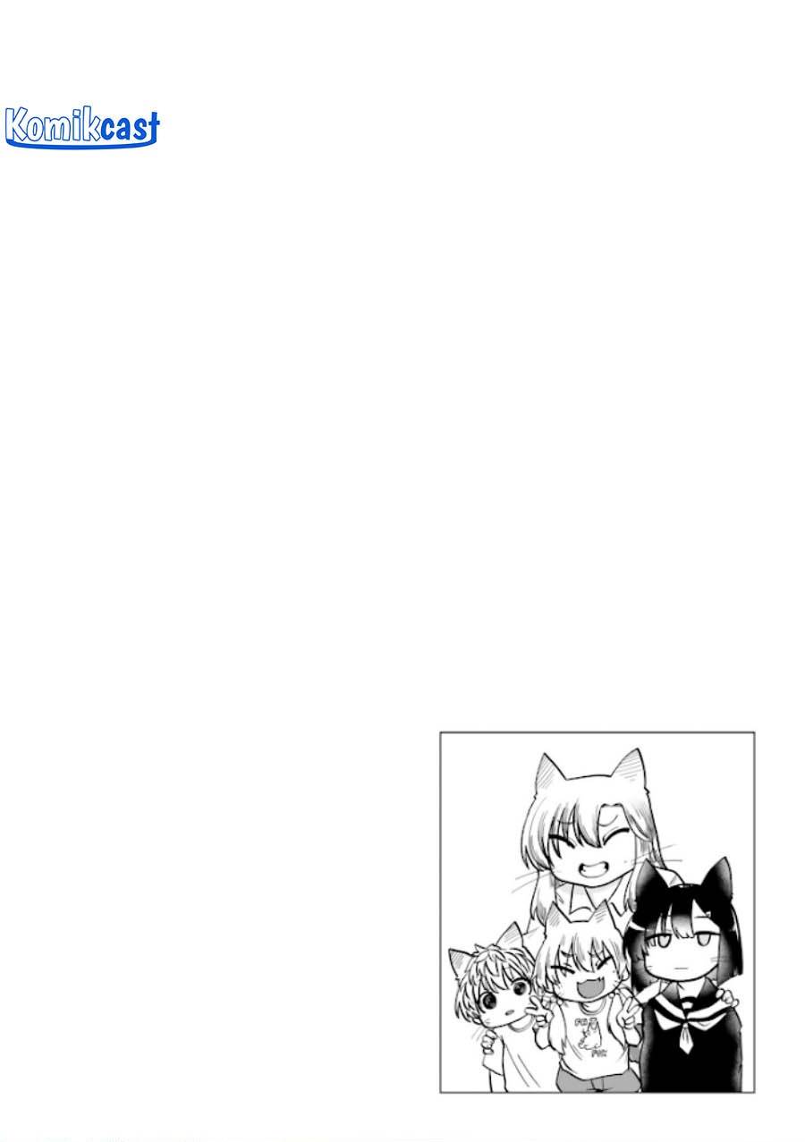 okitsune-gal-katabami-san - Chapter: 7