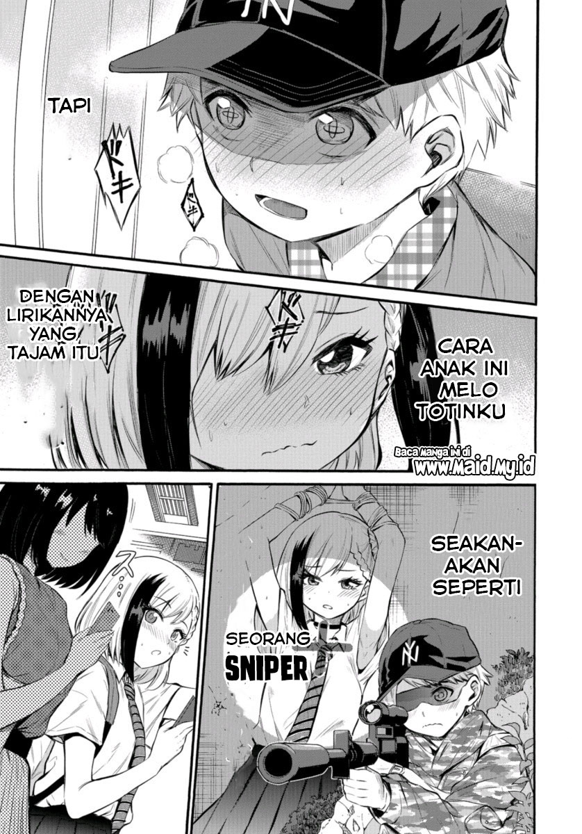 misetagari-no-tsuyuno-chan - Chapter: 1